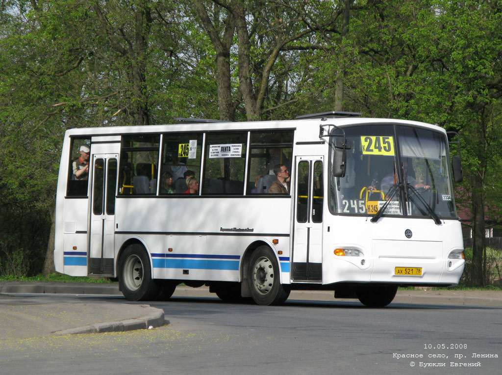 Санкт-Петербург, КАвЗ-4235-03 № 2334