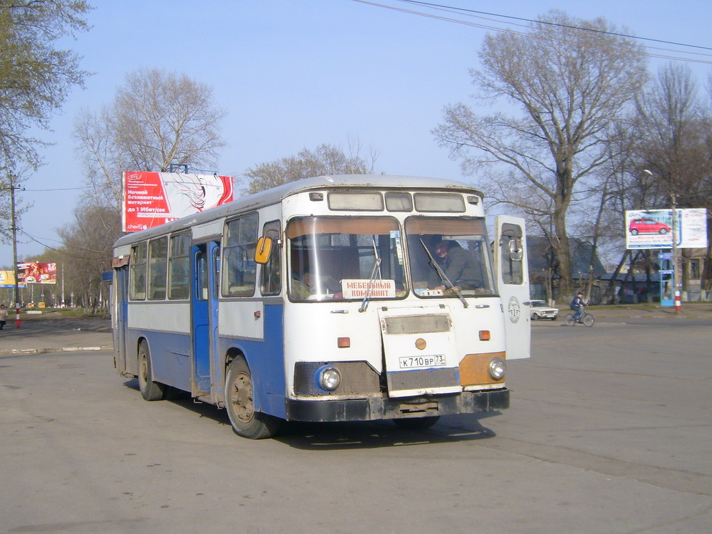 Ульяновская область, ЛиАЗ-677М № 85