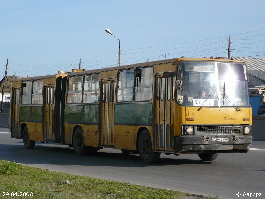 Volgograd region, Ikarus 280.33 # 96