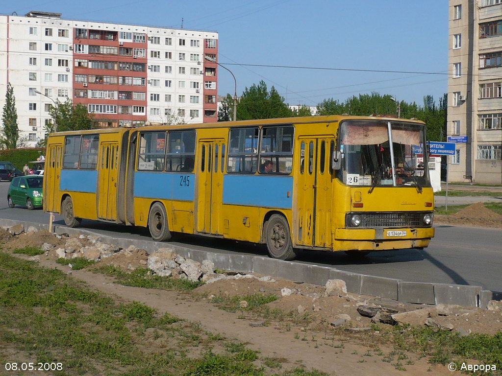 Волгоградская область, Ikarus 280.33 № 245