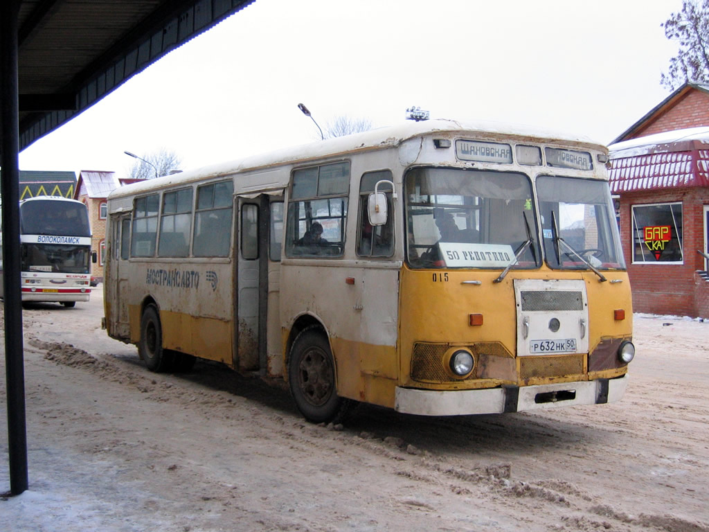 Московская область, ЛиАЗ-677М № 015