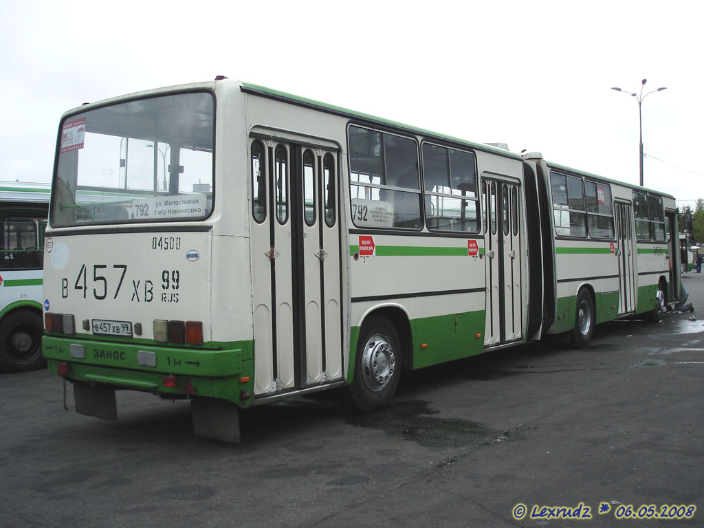Moscow, Ikarus 280.33M # 04500