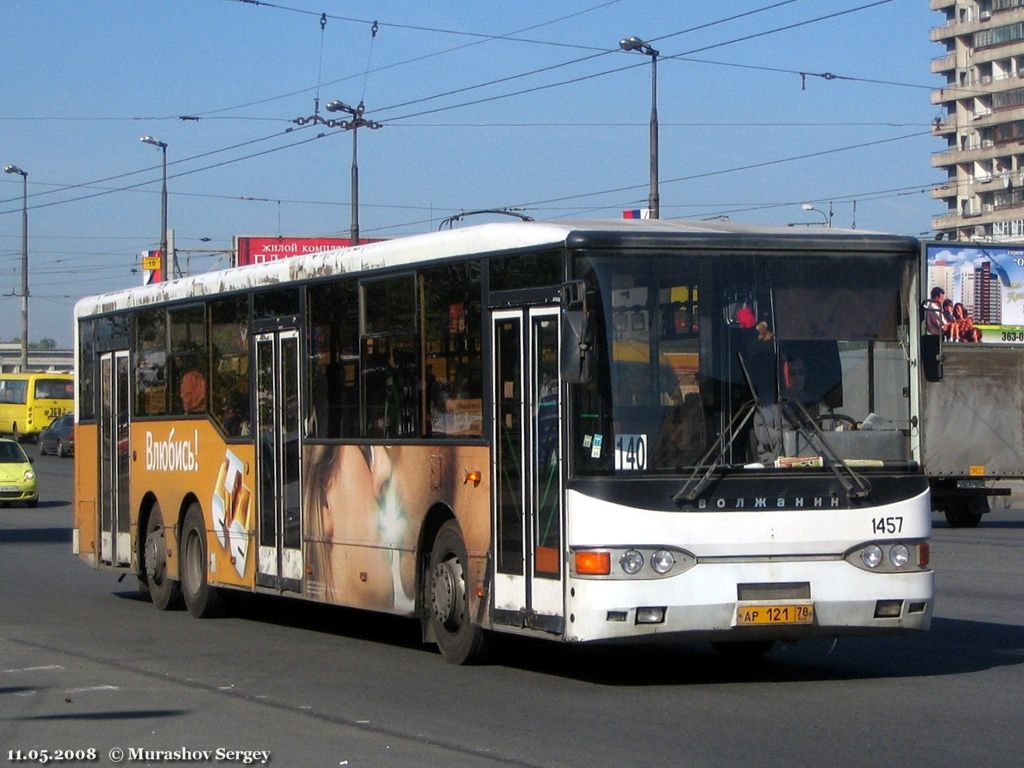 Санкт-Петербург, Волжанин-6270.00 № 1457