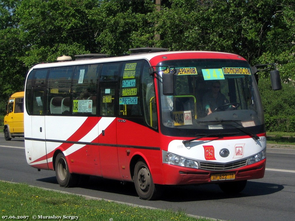 Санкт-Петербург, Yutong ZK6737D № n661