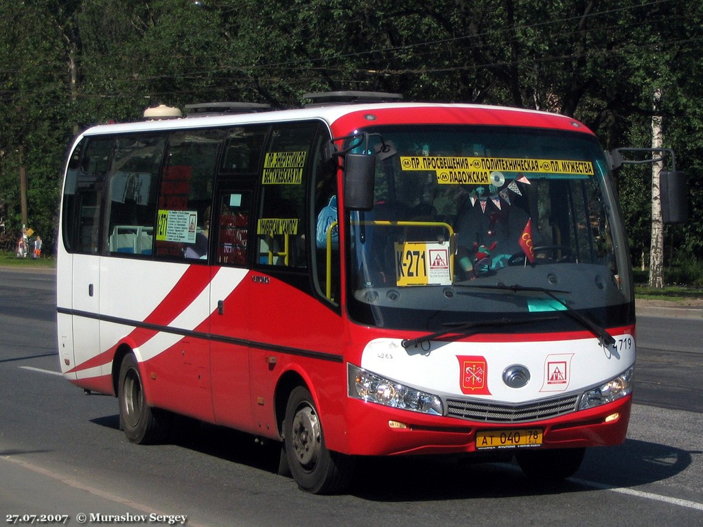 Санкт-Петербург, Yutong ZK6737D № n719