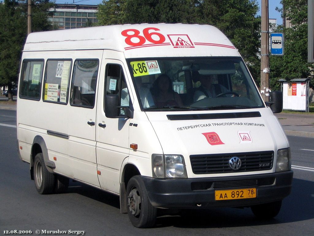 Санкт-Петербург, Volkswagen LT46 № n217