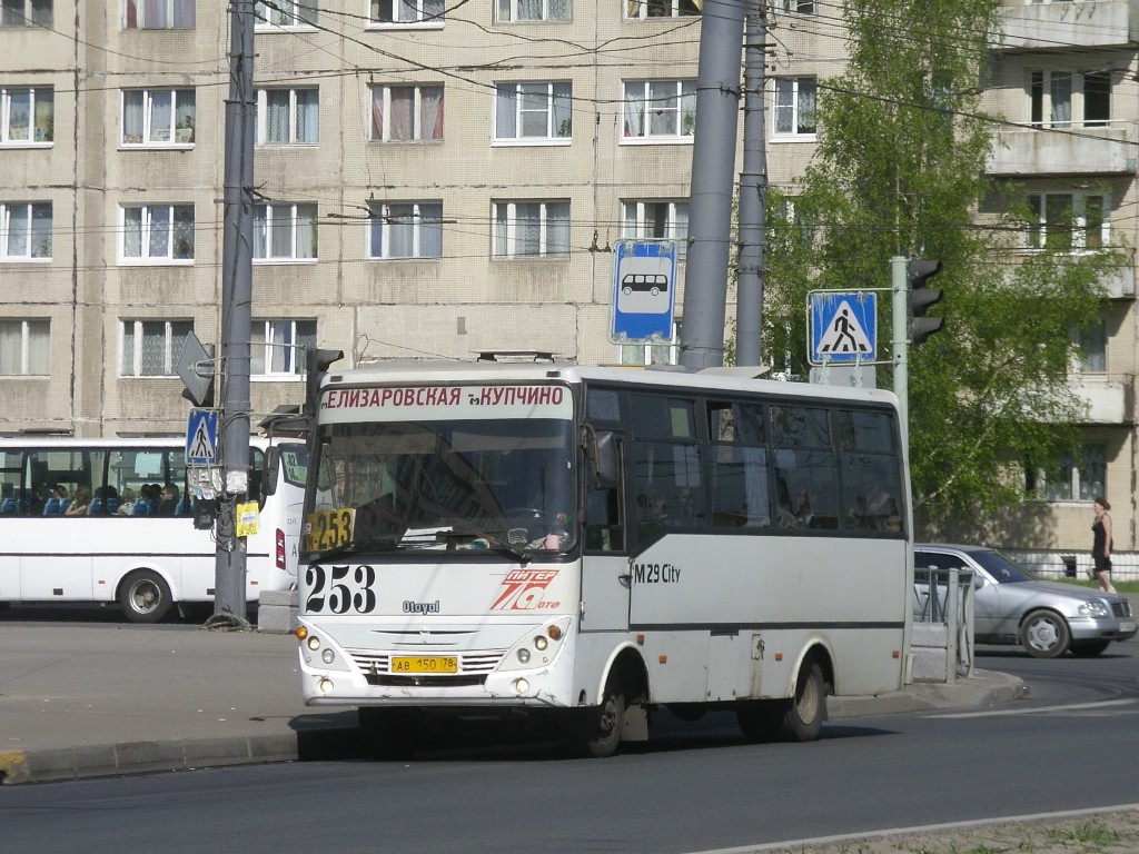 Санкт-Петербург, Otoyol M29 City № 1200