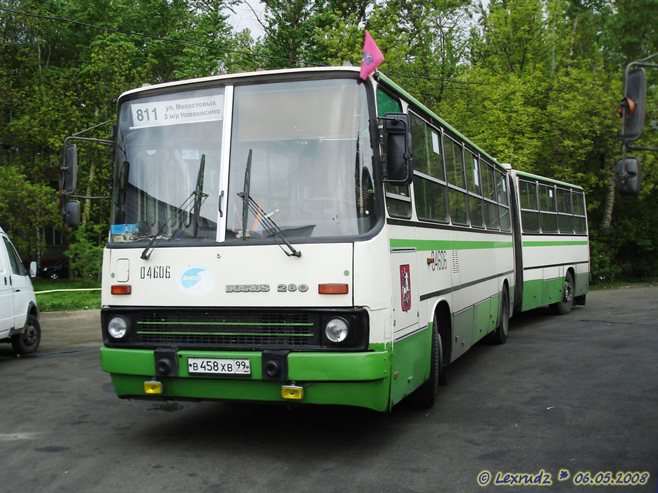 Москва, Ikarus 280.33M № 04606