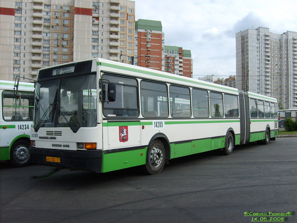 Москва, Ikarus 435.17 № 14205