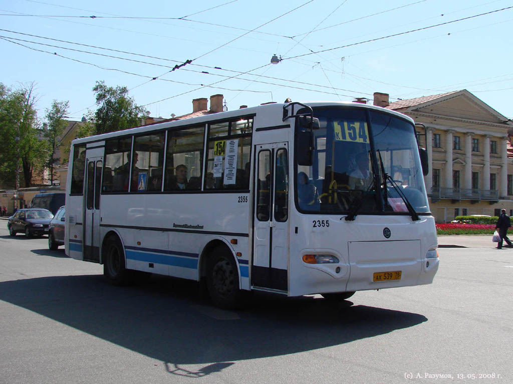 Sankt Petersburg, KAvZ-4235-03 Nr 2355