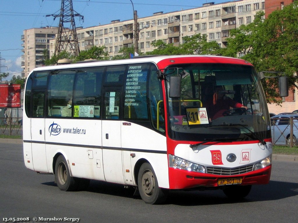 Санкт-Петербург, Yutong ZK6737D № n570