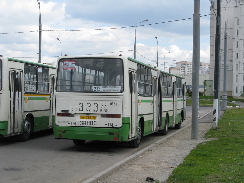 Москва, Ikarus 280.33M № 18342