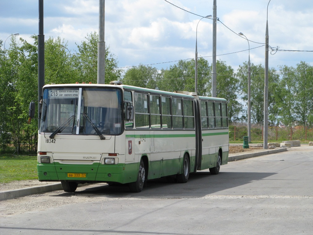 Москва, Ikarus 280.33M № 18342