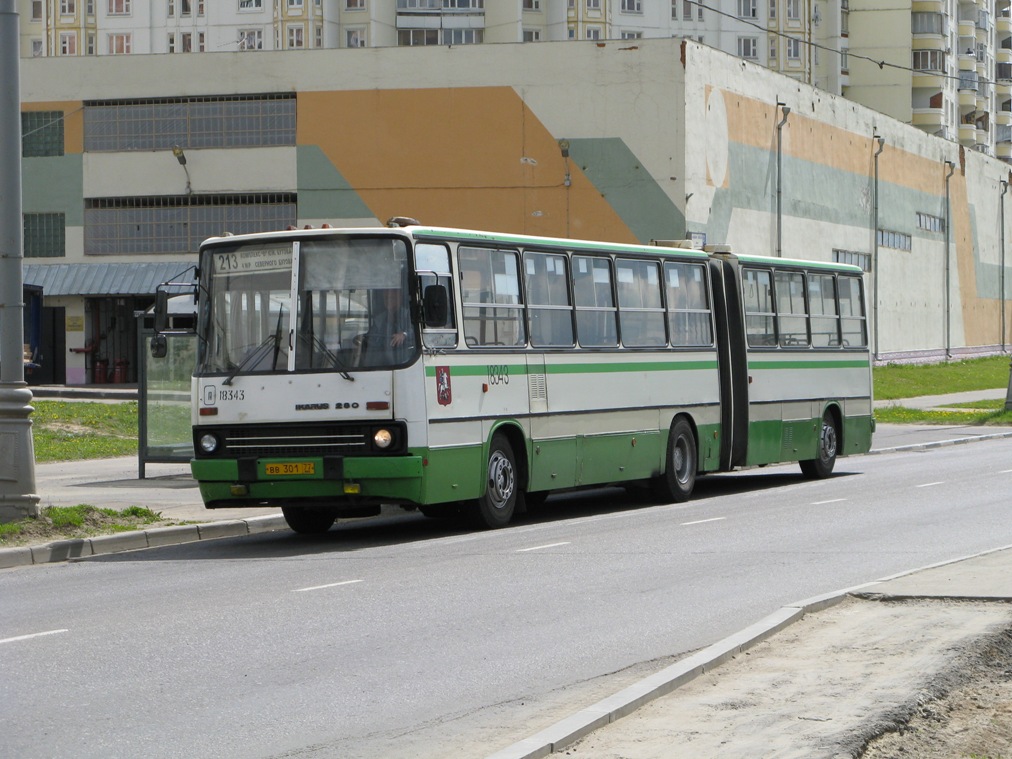 Москва, Ikarus 280.33M № 18343