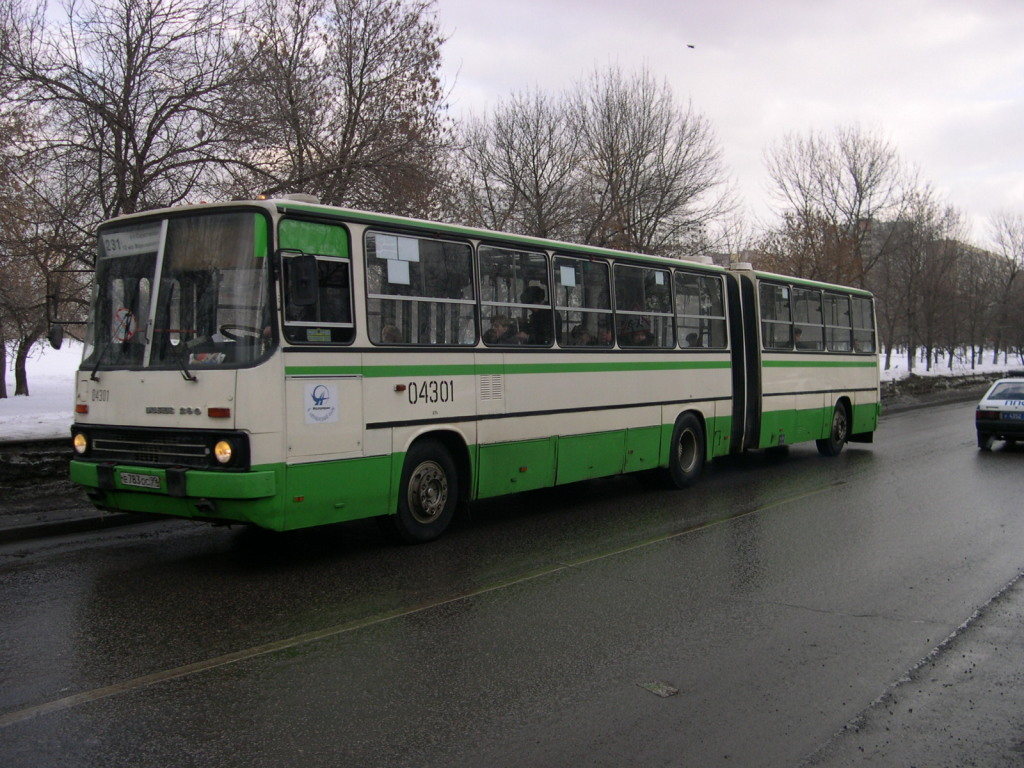 Москва, Ikarus 280.33M № 04301