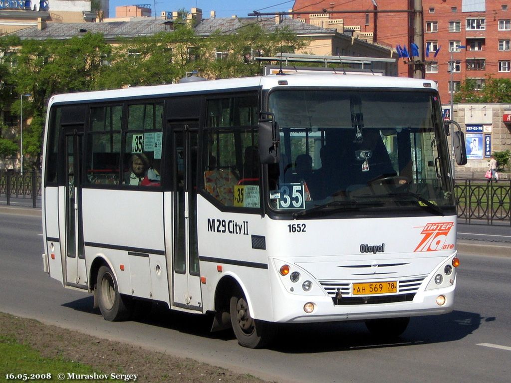 Санкт-Петербург, Otoyol M29 City II № 1652