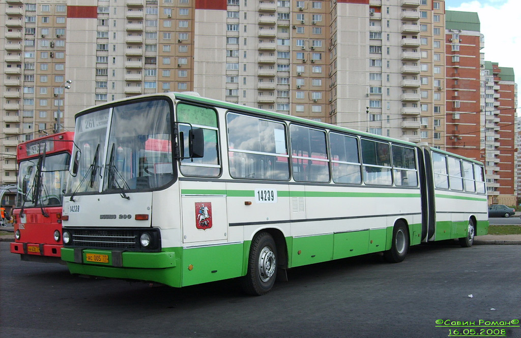 Москва, Ikarus 280.33M № 14239