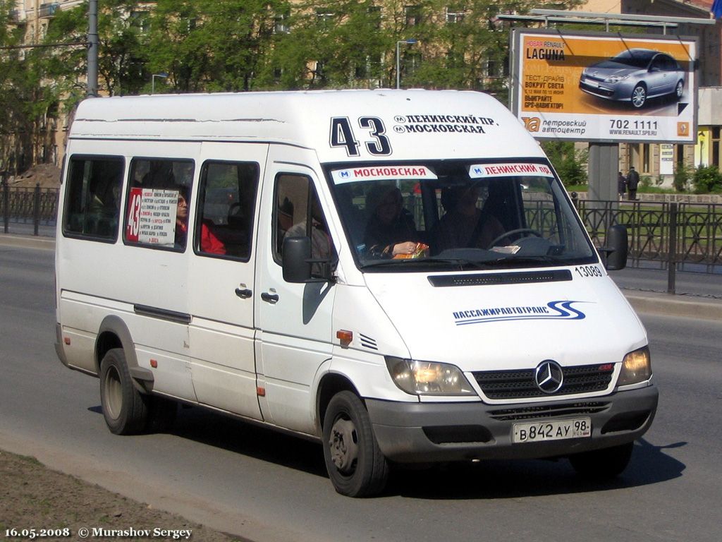 Санкт-Петербург, Mercedes-Benz Sprinter W904 408CDI № 13089