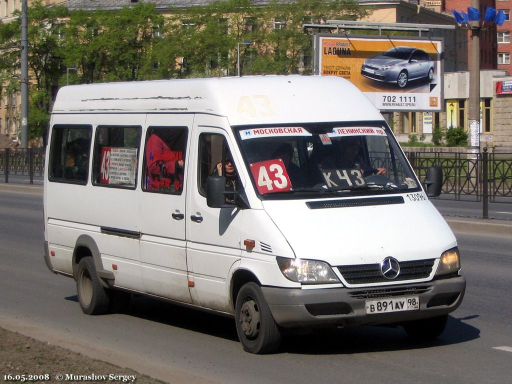 Санкт-Петербург, Mercedes-Benz Sprinter W904 408CDI № 13096