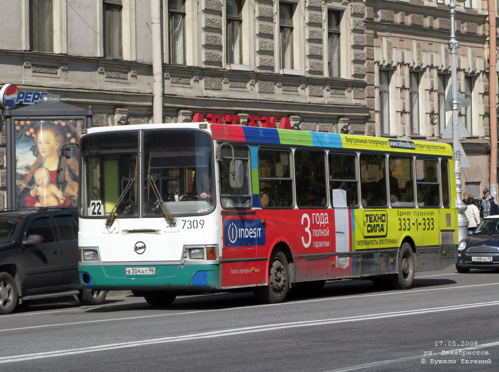 Saint Petersburg, LiAZ-5256.25 # 7309