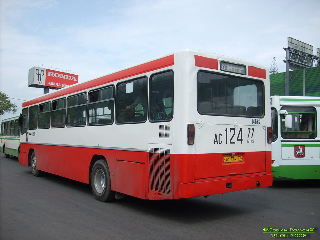 Москва, Mercedes-Benz O325 № 14562