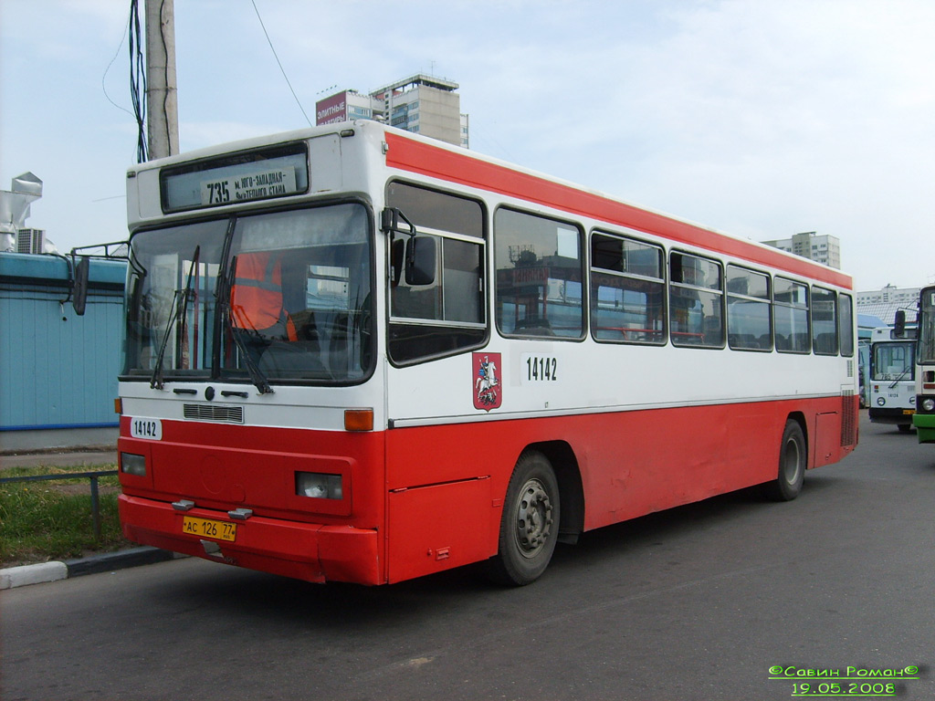 Москва, Mercedes-Benz O325 № 14142