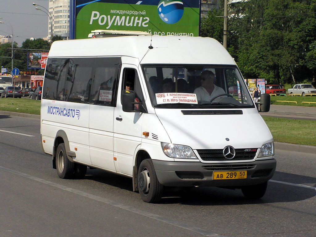 Московская область, Самотлор-НН-323760 (MB Sprinter 413CDI) № 0655