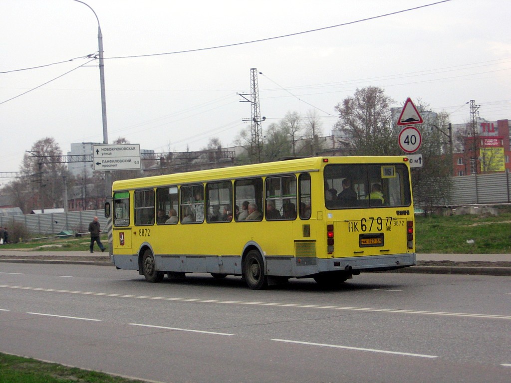 Москва, ЛиАЗ-5256.25 № 8872