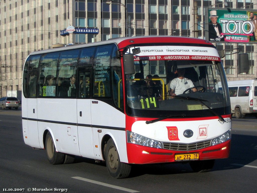 Санкт-Петербург, Yutong ZK6737D № n502