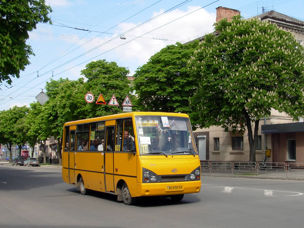 Ternopol region, I-VAN A07A-22 Nr. BO 0703 AA
