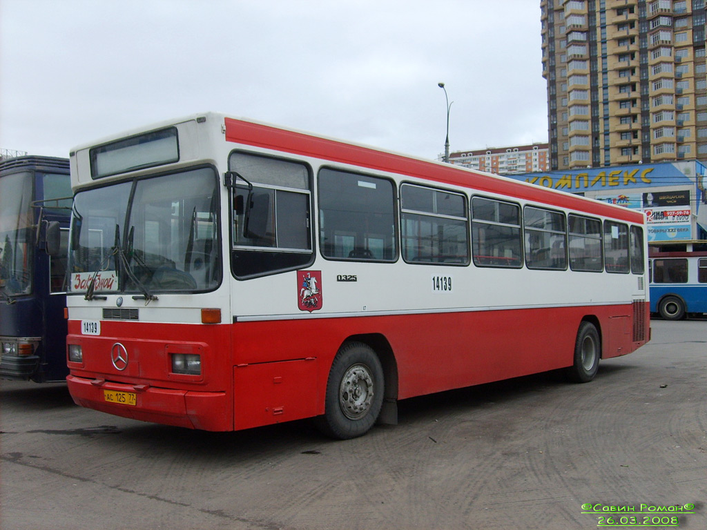 Москва, Mercedes-Benz O325 № 14139