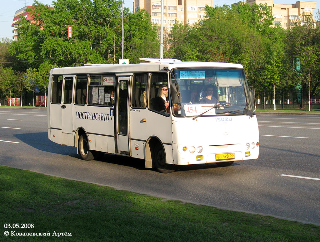 Московская область, Богдан А09212 № 0394