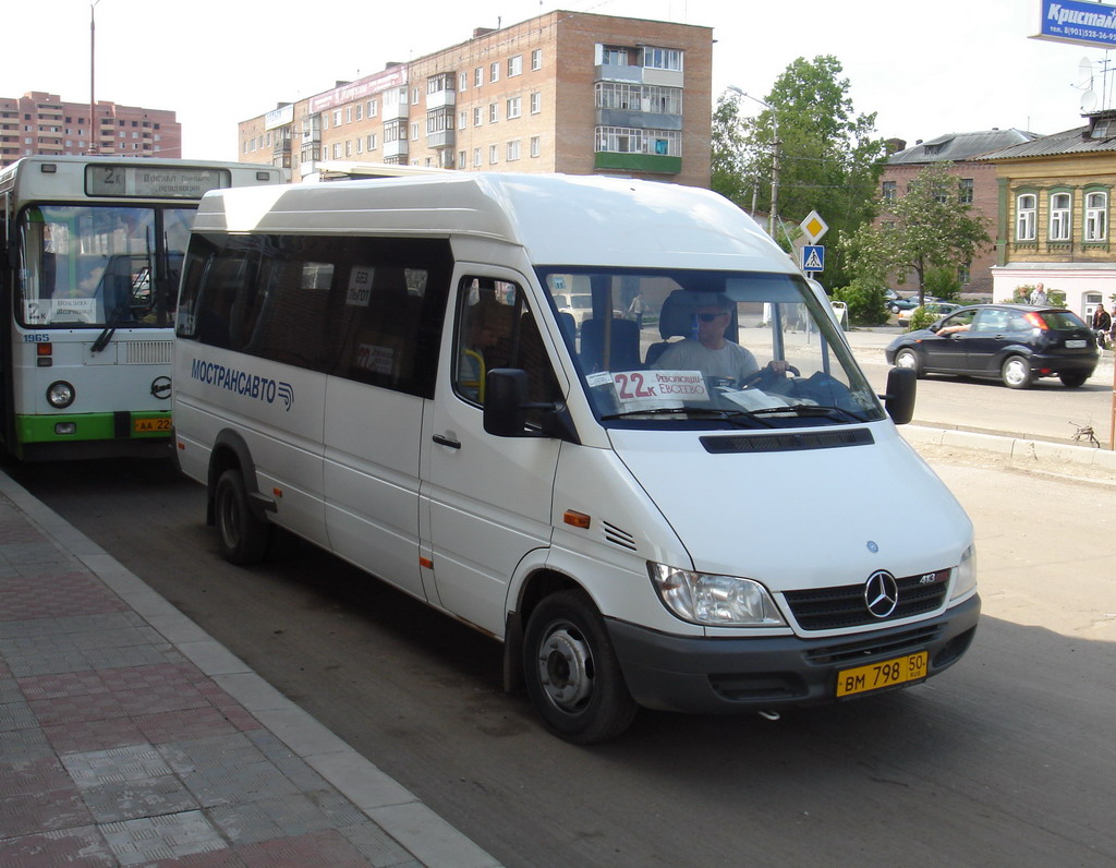 Московская область, Самотлор-НН-323760 (MB Sprinter 413CDI) № 205