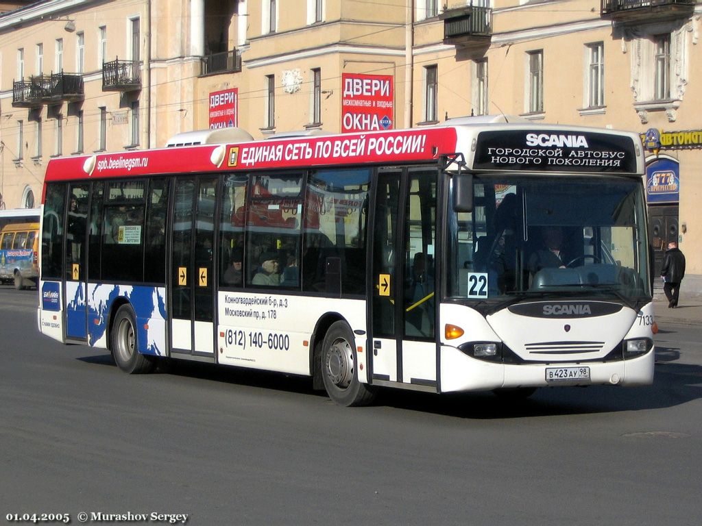 Санкт-Петербург, Scania OmniLink I (Скания-Питер) № 7133