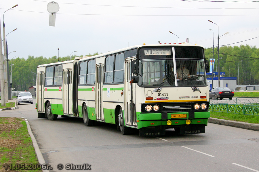 Москва, Ikarus 280.33M № 01411