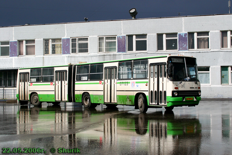 Москва, Ikarus 280.33M № 07123