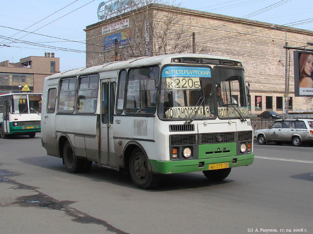 Санкт-Петербург, ПАЗ-32053 № 7522