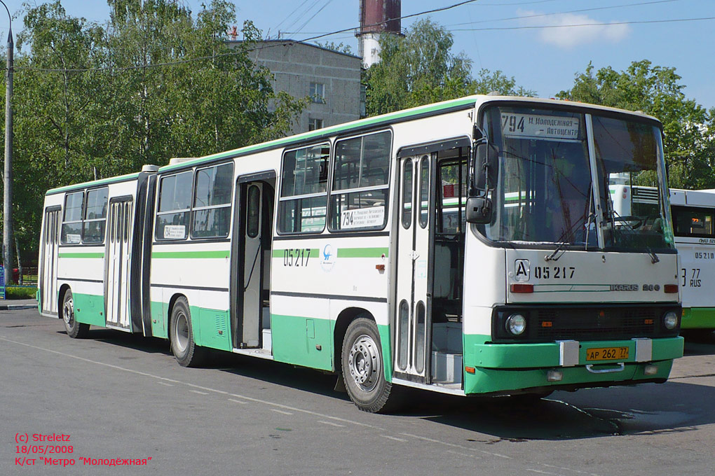 Москва, Ikarus 280.33M № 05217