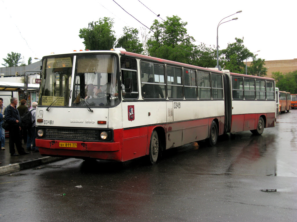 Москва, Ikarus 280.33M № 03481