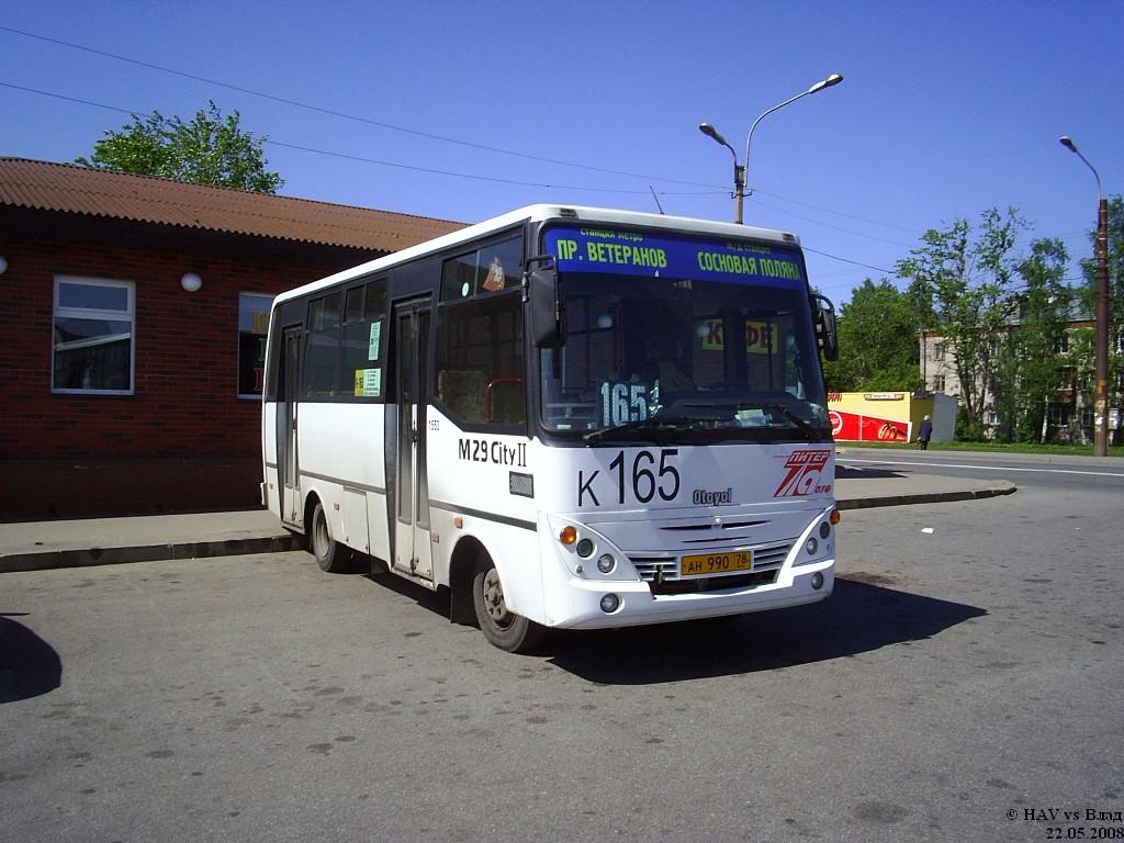 Санкт-Петербург, Otoyol M29 City II № 1553