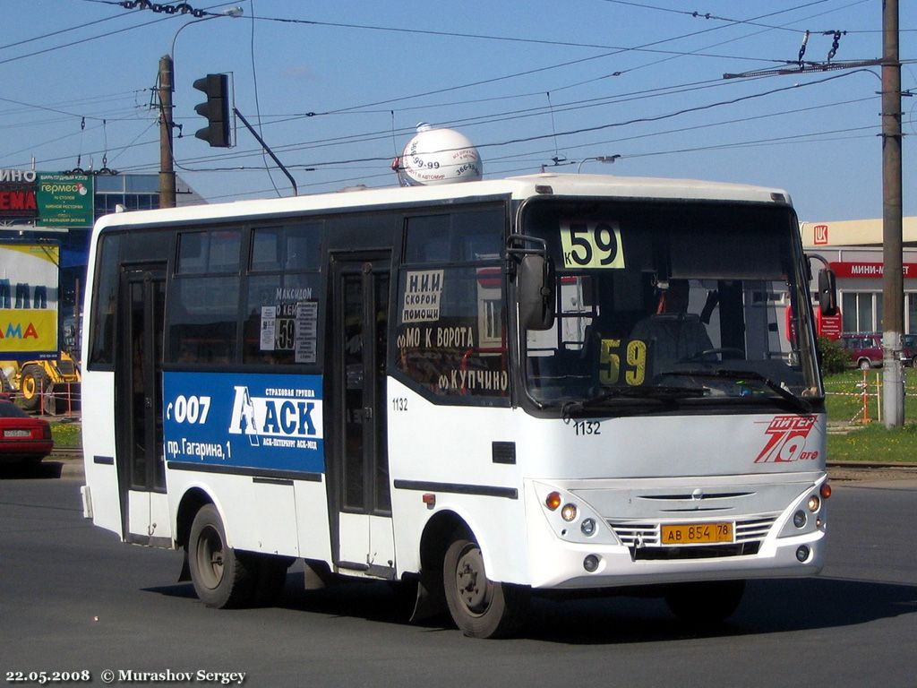 Санкт-Петербург, Otoyol M29 City № 1132