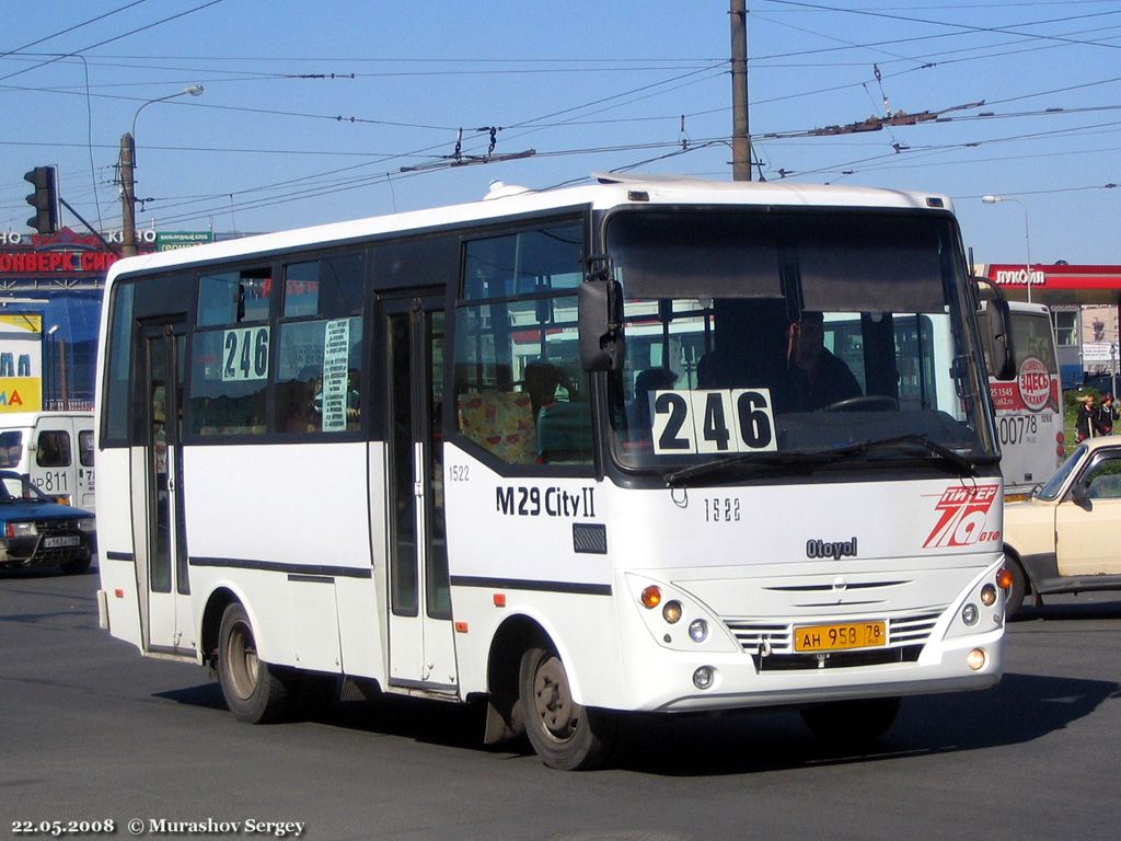 Санкт-Петербург, Otoyol M29 City II № 1522