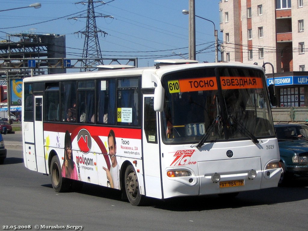 Ленинградская область, КАвЗ-4238-00 № 2029