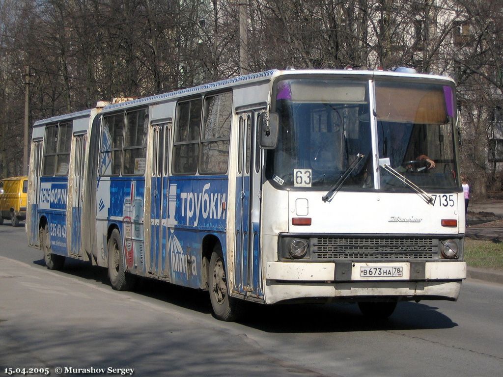 Санкт-Петербург, Ikarus 280.33 № 7135