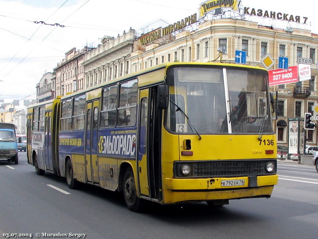 Санкт-Петербург, Ikarus 280.33O № 7136