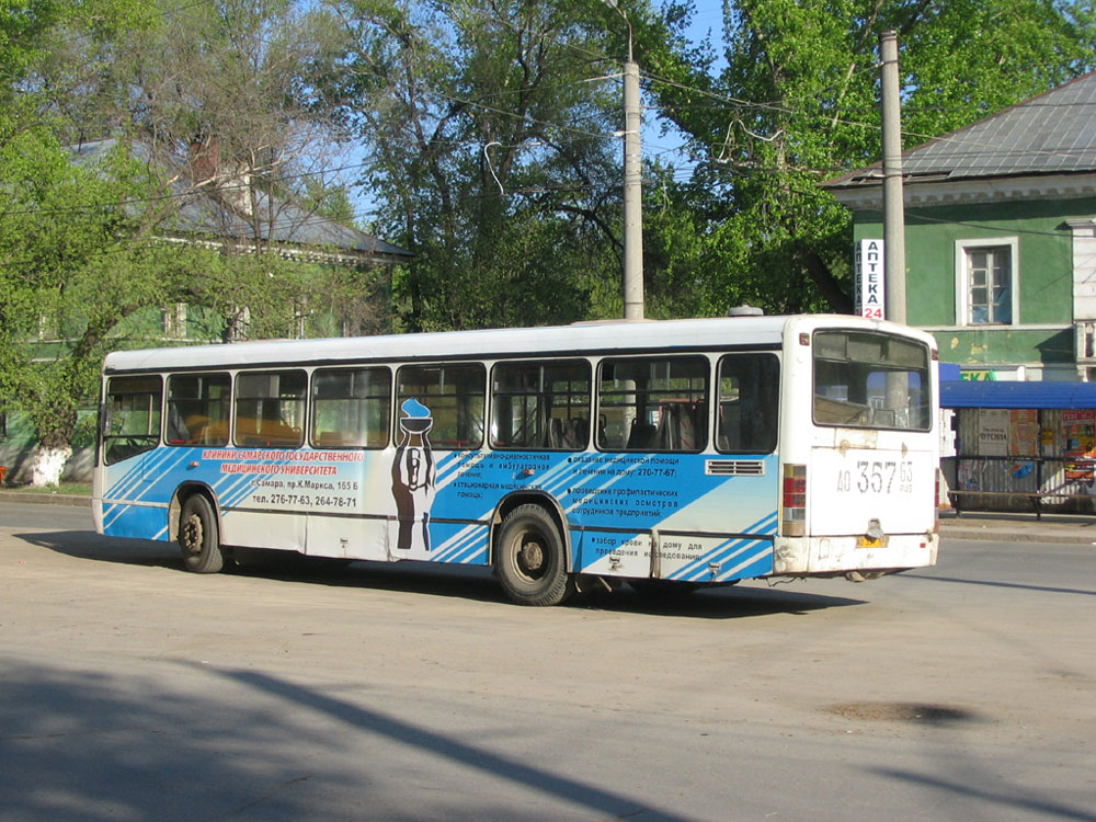 Самарская область, Mercedes-Benz O345 № 550