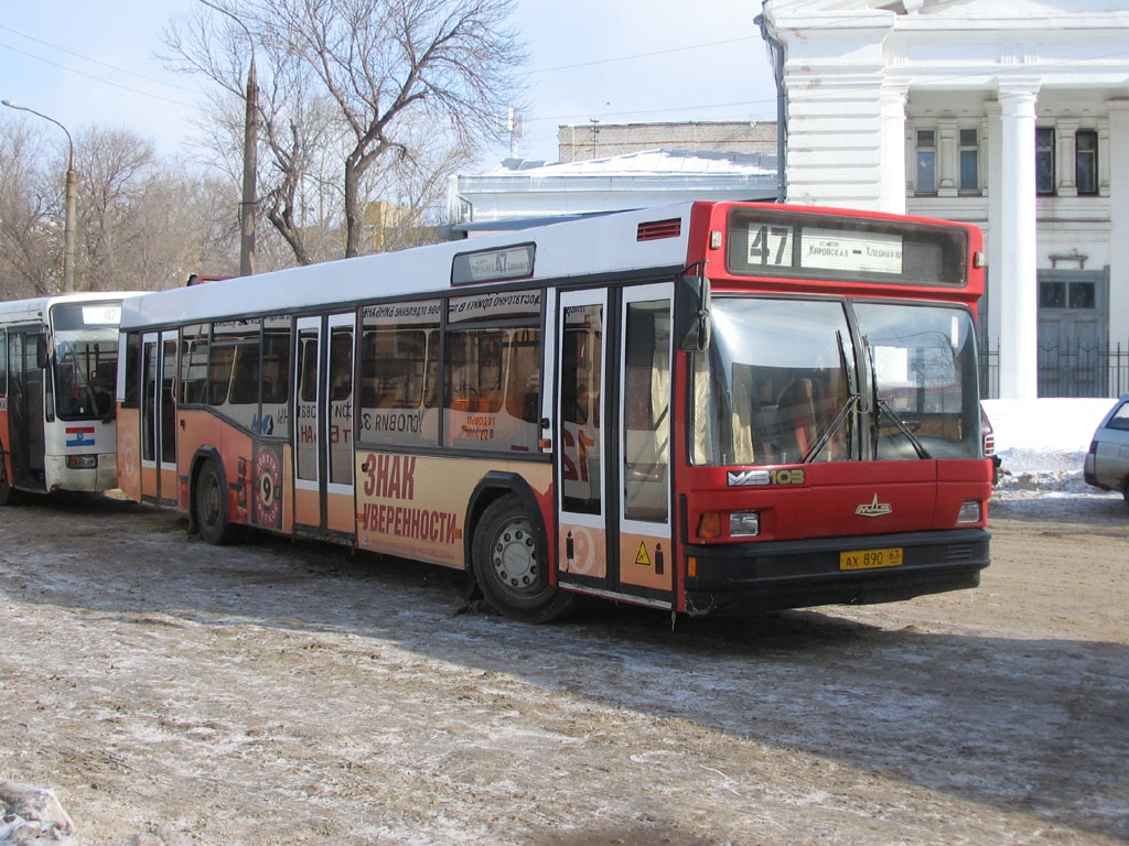 Самарская область, МАЗ-103.075 № 105