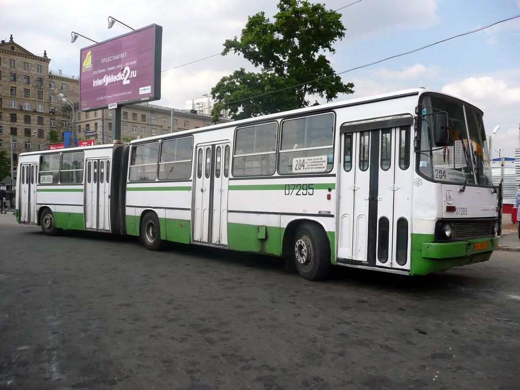 Москва, Ikarus 280.33M № 07295