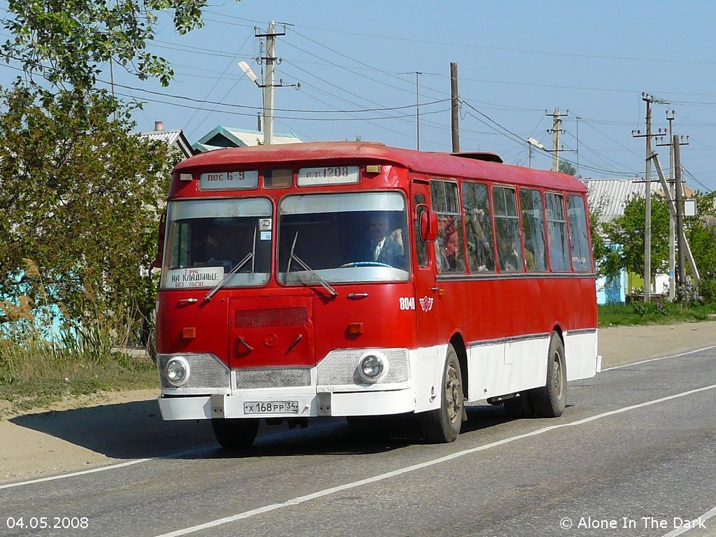 Волгоградская область, ЛиАЗ-677М № 8040