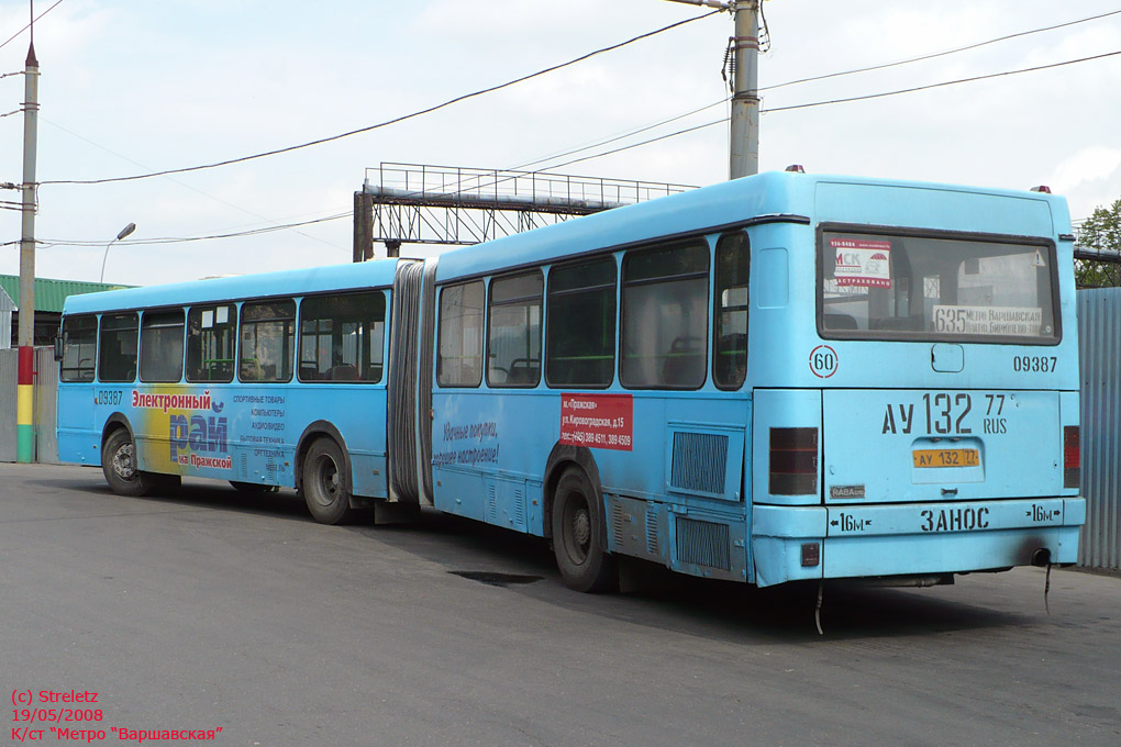 Москва, Ikarus 435.17 № 09387